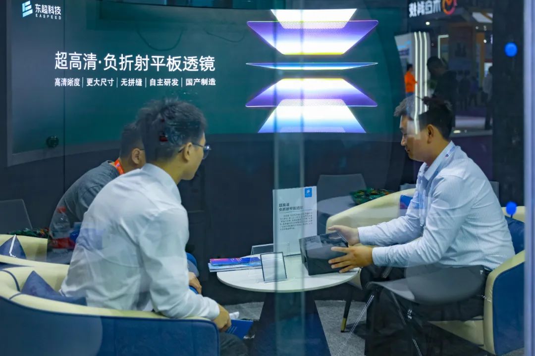 科技全球化的成因主要是_科技全球化成因主要是什么_全球科技_vr