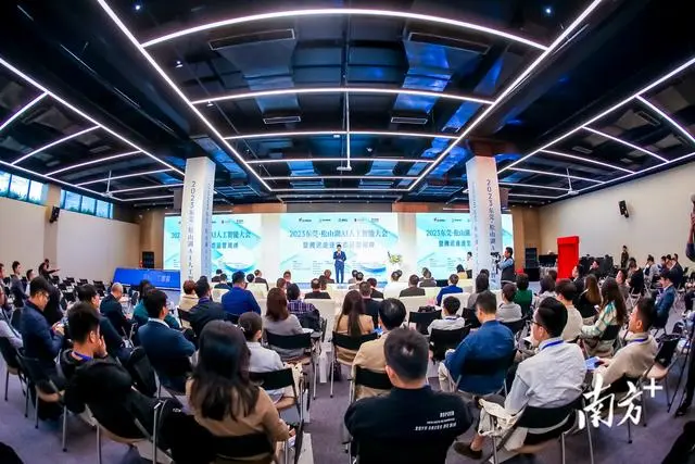 企业创新何去何从？这场人工智能大会共话行业前沿