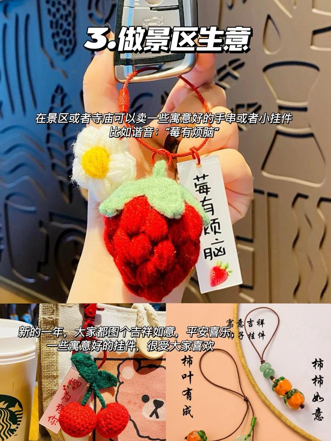 过年兼职赚钱的方法_兼职过年赚钱方法视频_过年挣钱的兼职