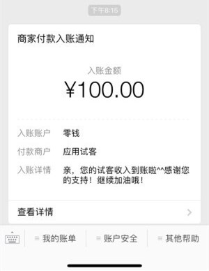 兼职在家赚钱方法做什么_在家做兼职的赚钱方法_兼职在家做兼职