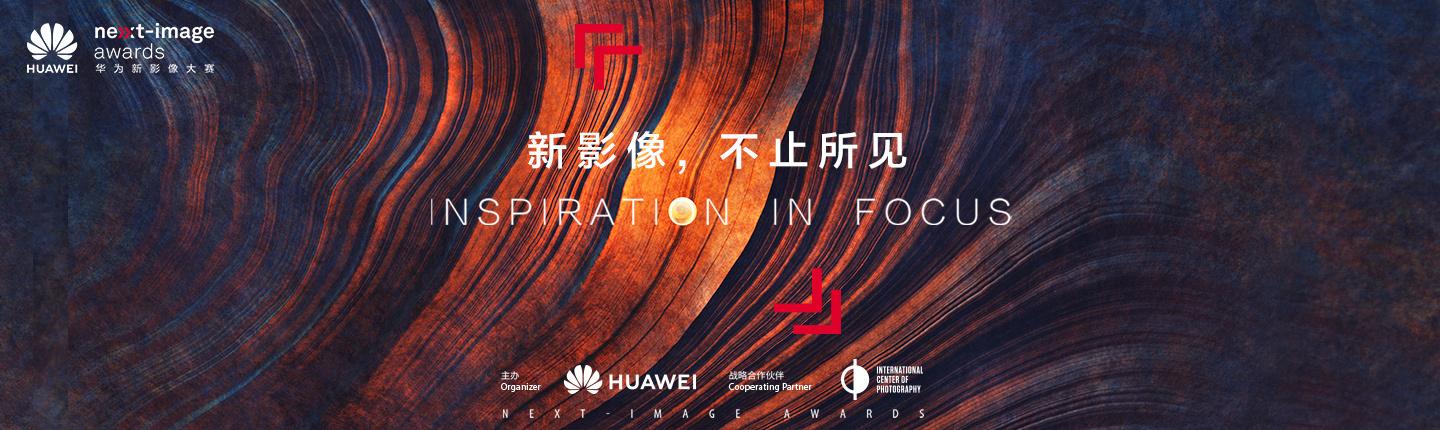 捡拾平凡中的生活之美——你好，生活
