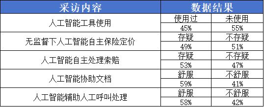 全球科技公司排行_全球科技巨头公司_全球最差科技公司