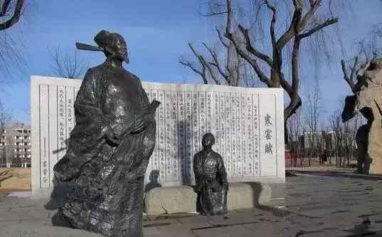 千古奇文《寒窑赋》，百读不厌