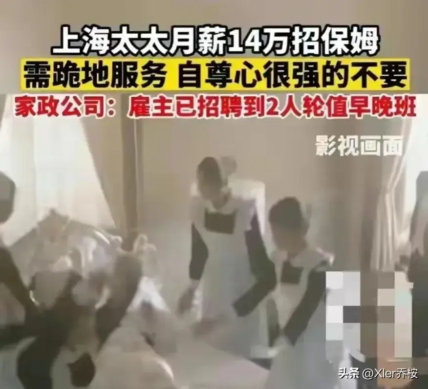 富人圈很开放吗_富人圈里的穷人_富人圈的生活
