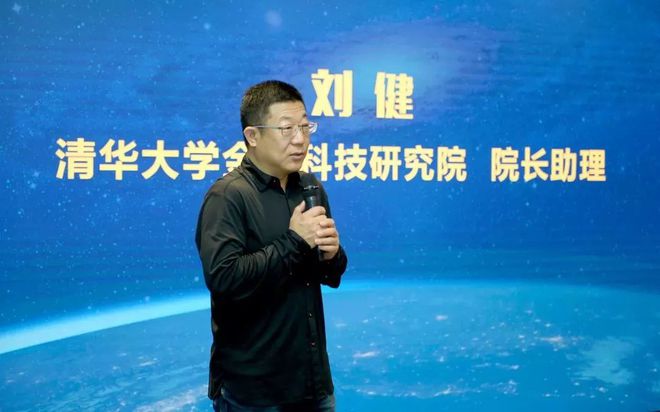 全球金融科技大赛_金融科技大赛是比什么_金融科技大赛含金量