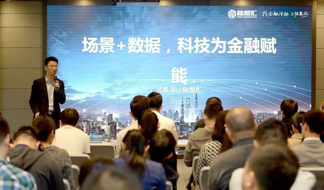 全球金融科技大赛_金融科技大赛是比什么_金融科技大赛含金量