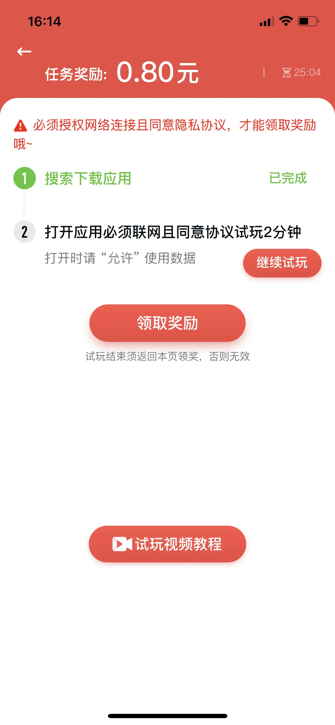 兼职赚钱方法兼职工作_兼职赚钱的方法门路_兼职赚钱方法0元