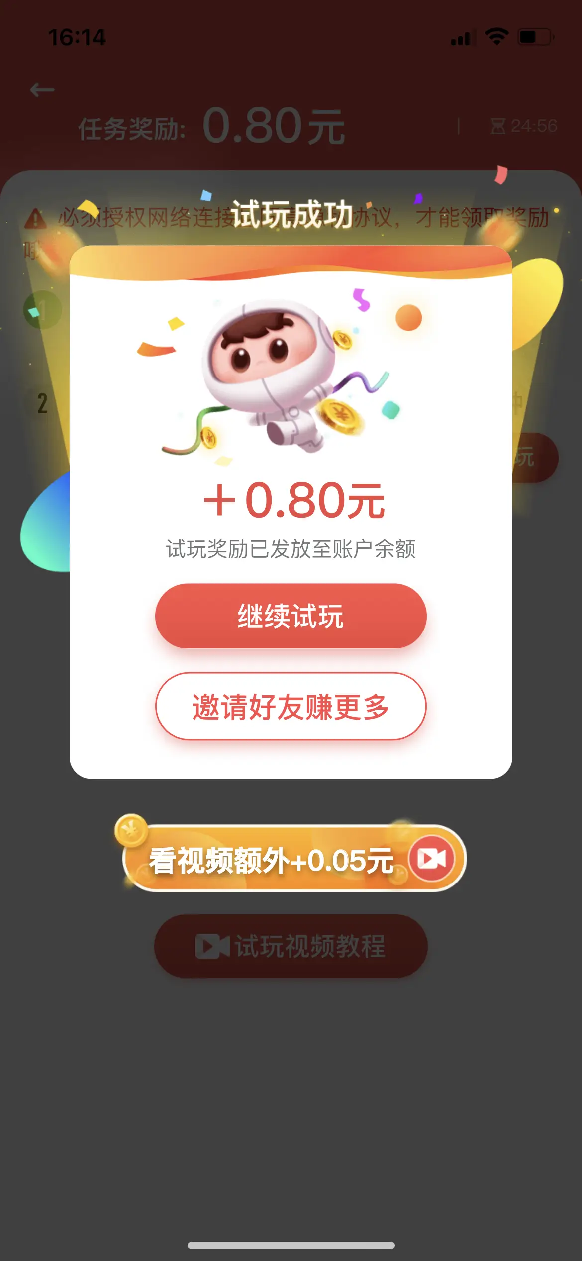 兼职赚钱的方法门路_兼职赚钱方法兼职工作_兼职赚钱方法0元