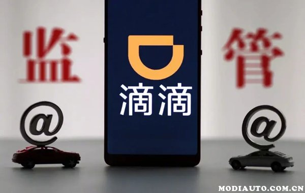 私家车偶尔跑滴滴合法吗？兼职跑滴滴要办营运证吗