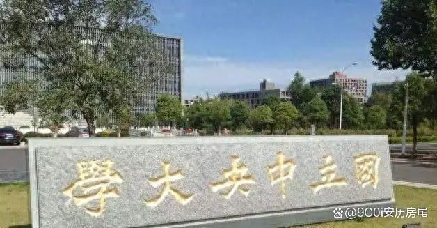 新中国顶尖生物学家在罗布泊神秘失踪