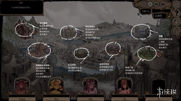 游侠网14