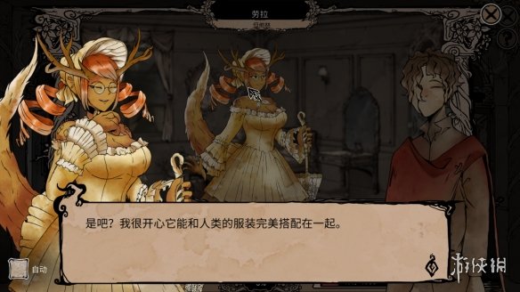 游侠网9