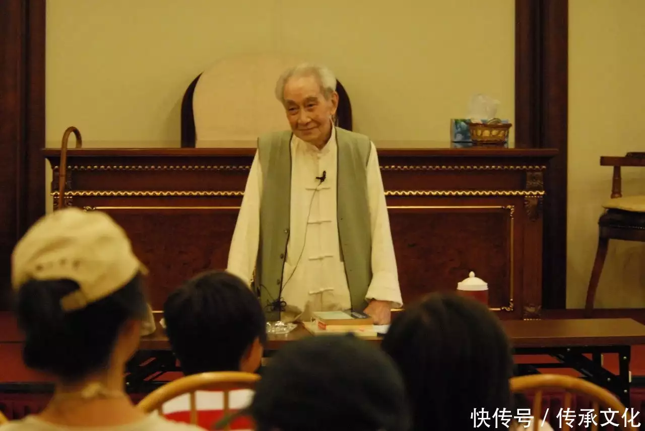 南怀瑾老师：如何善事供养善知识？