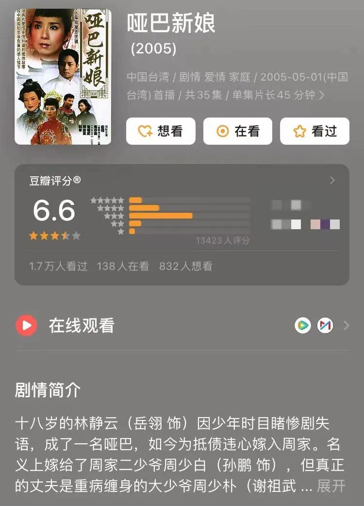 妈妈生活简单_去他妈的生活_妈妈生活点滴