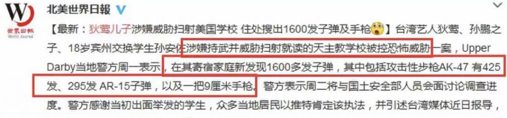 妈妈生活简单_妈妈生活点滴_去他妈的生活