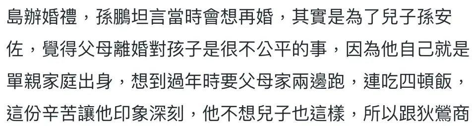 妈妈生活点滴_妈妈生活简单_去他妈的生活