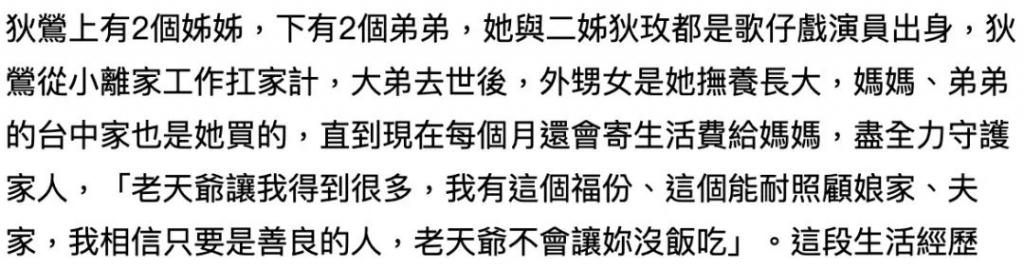 去他妈的生活_妈妈生活点滴_妈妈生活简单