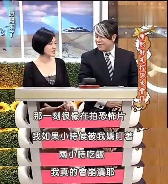 去他妈的生活_妈妈生活简单_妈妈生活点滴