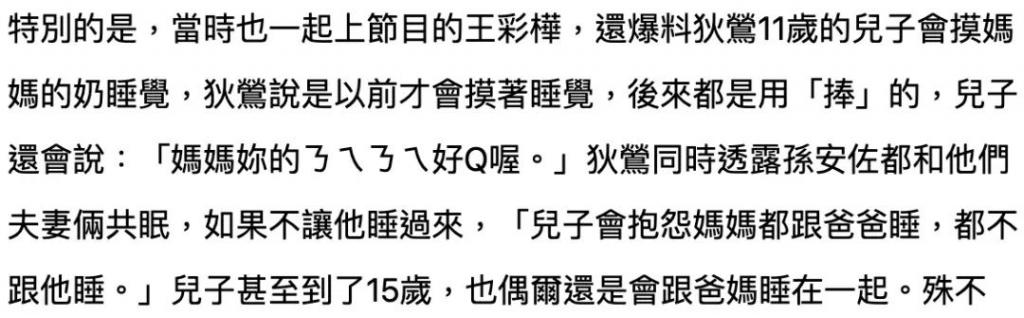 妈妈生活简单_妈妈生活点滴_去他妈的生活