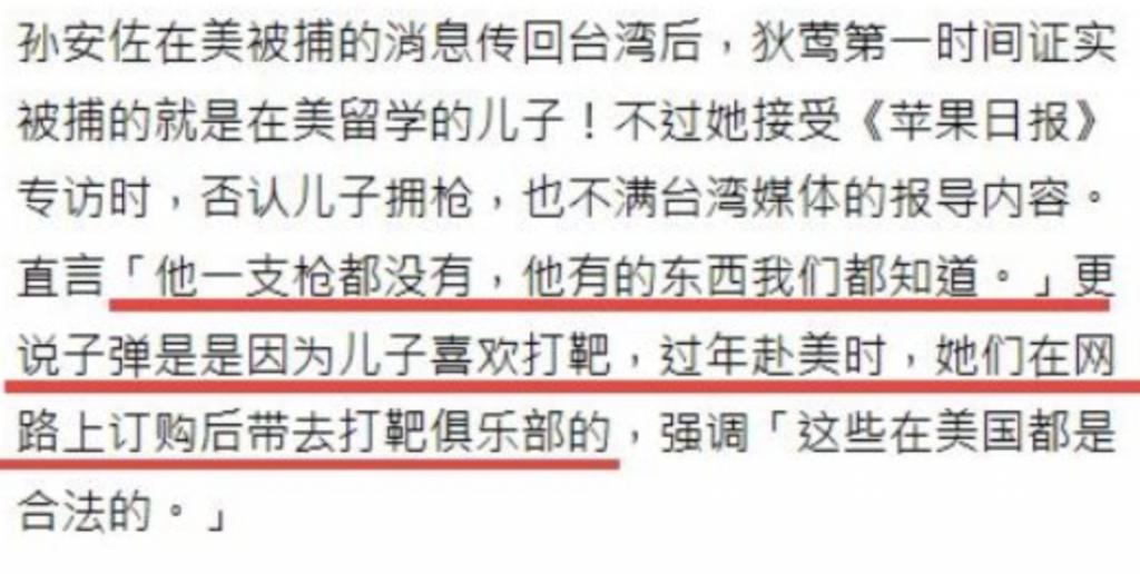 去他妈的生活_妈妈生活简单_妈妈生活点滴