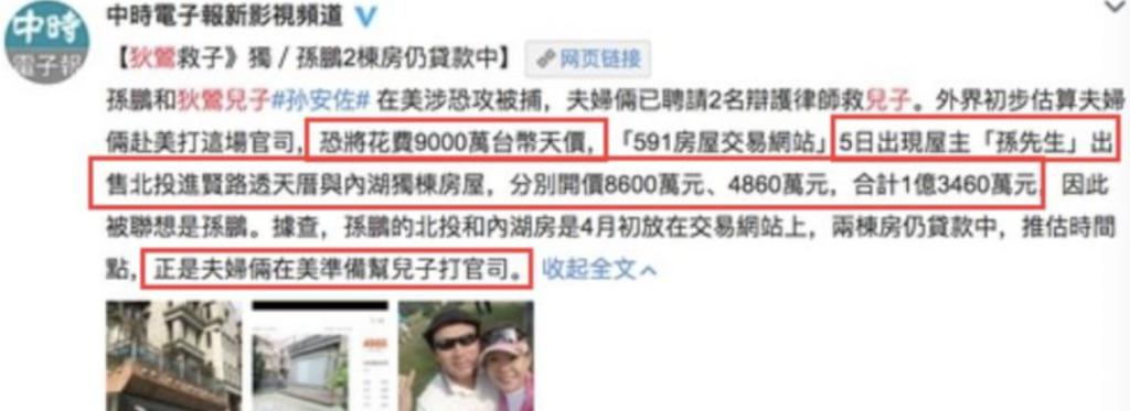 去他妈的生活_妈妈生活简单_妈妈生活点滴