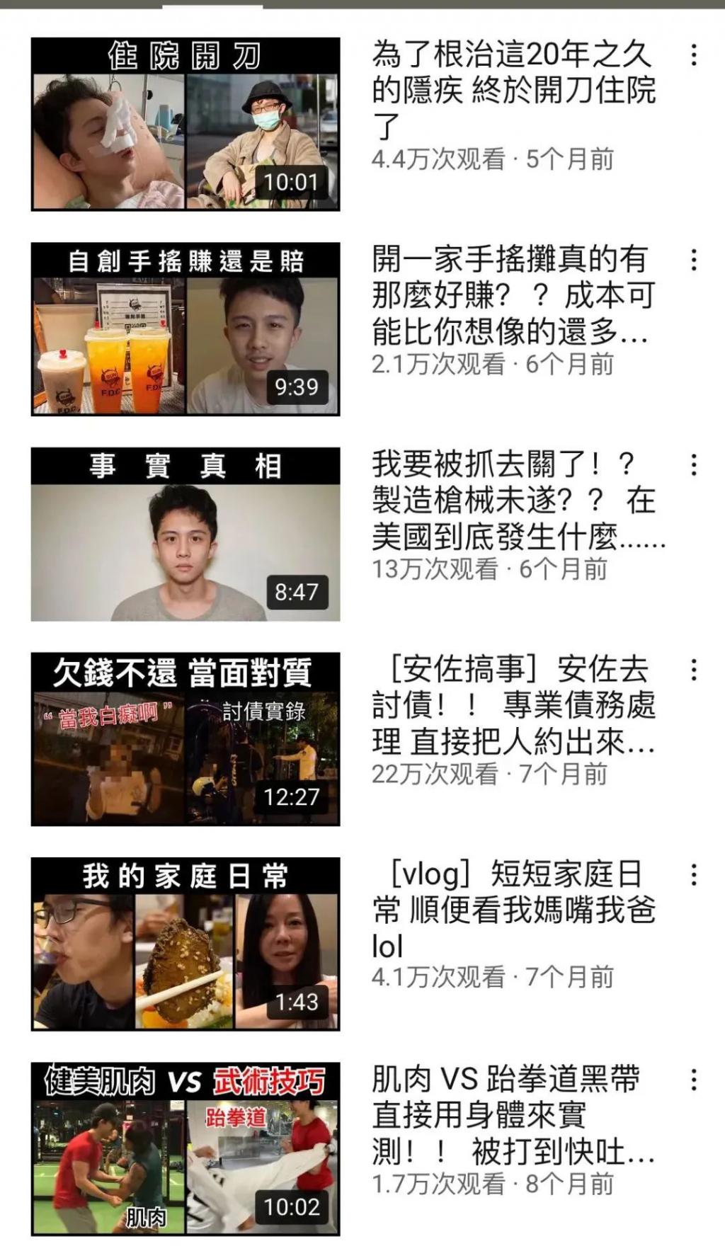 妈妈生活简单_妈妈生活点滴_去他妈的生活