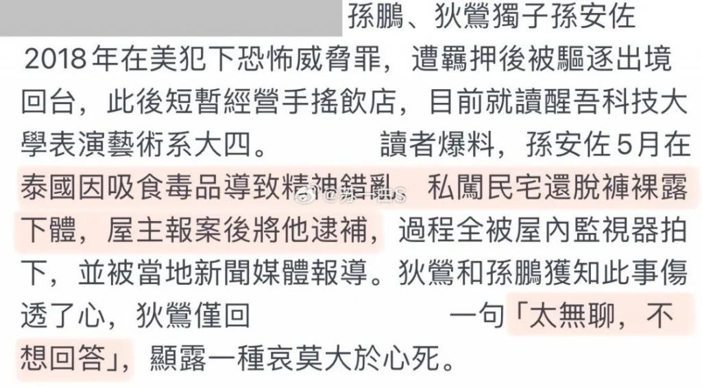 妈妈生活点滴_去他妈的生活_妈妈生活简单
