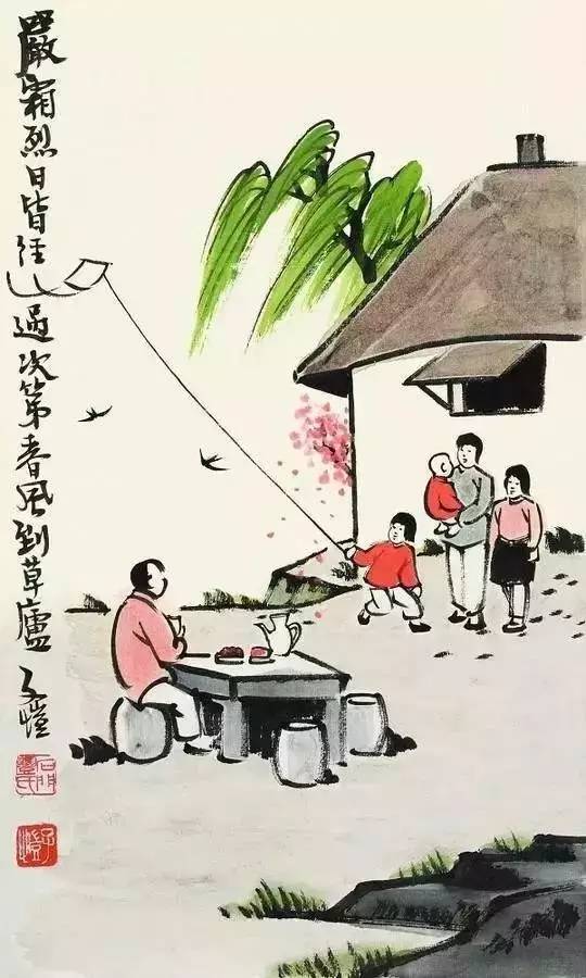 你若可爱,生活处处都可爱_可爱生活爱情红前一句_可爱生活爱浅红的上一句
