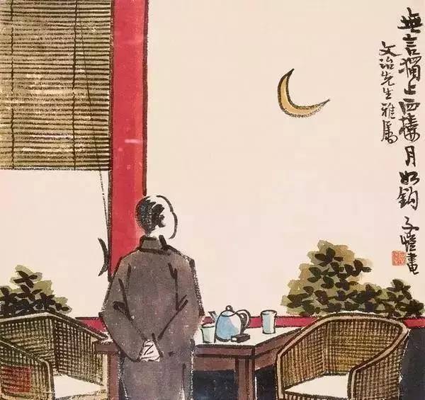 可爱生活爱情红前一句_你若可爱,生活处处都可爱_可爱生活爱浅红的上一句