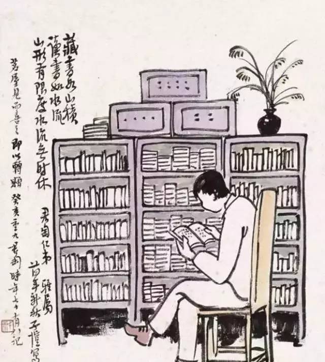 你若可爱,生活处处都可爱_可爱生活爱情红前一句_可爱生活爱浅红的上一句