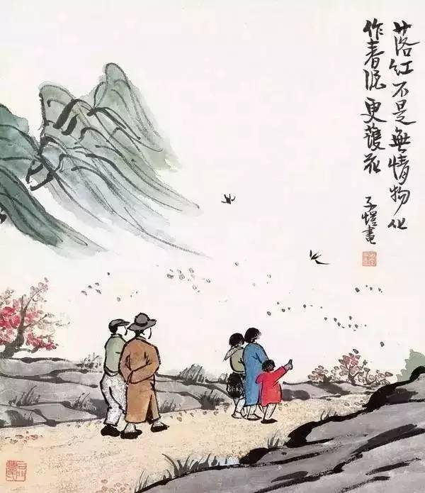 可爱生活爱情红前一句_你若可爱,生活处处都可爱_可爱生活爱浅红的上一句