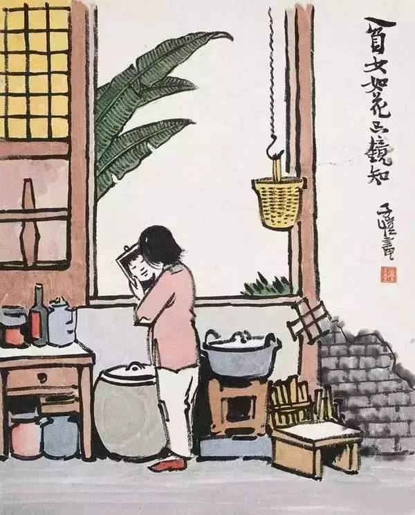 可爱生活爱浅红的上一句_可爱生活爱情红前一句_你若可爱,生活处处都可爱
