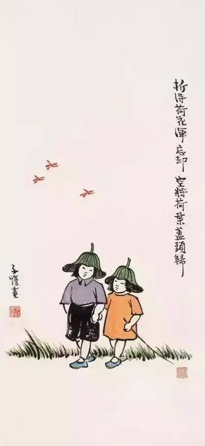 你若可爱,生活处处都可爱_可爱生活爱情红前一句_可爱生活爱浅红的上一句