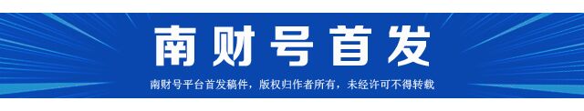 制药行业价值分析，看这篇就够了