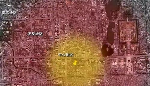 明朝异事奇闻在线观看_明朝异事奇闻百度云_明朝奇闻异事