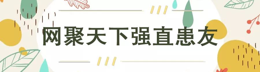生物制剂国产的和进口的有区别吗？一种没效还能换另一种吗？