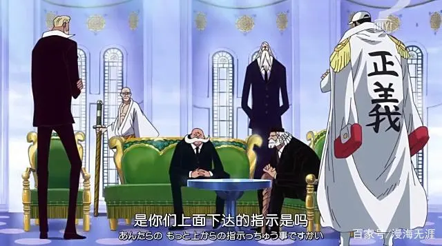 大海贼生物学者_海贼王中最大的生物_海贼王生物大小排行