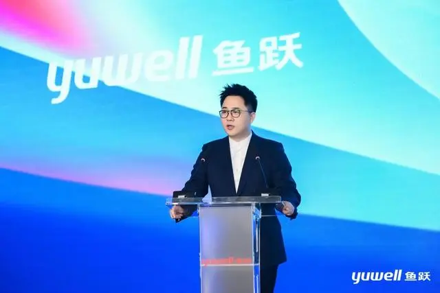 鱼跃医疗2024核心客户大会召开，科技引擎驱动新质生产力
