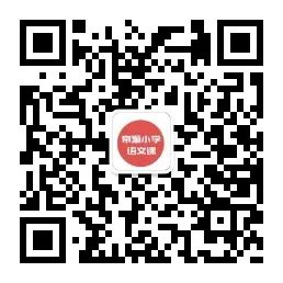 七年级上册数学必考的21个知识点，给孩子收藏学习！