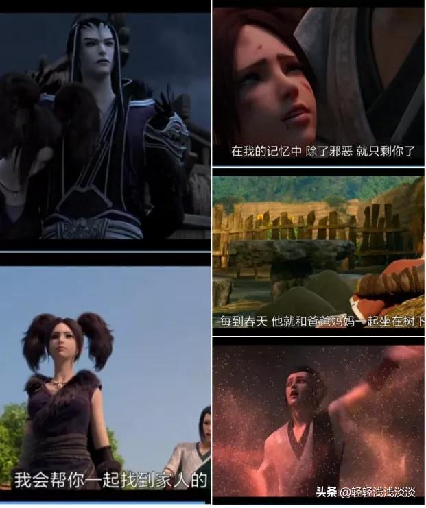 风雨飘摇的生活_风雨飘摇的人生_生活风雨飘摇什么意思啊