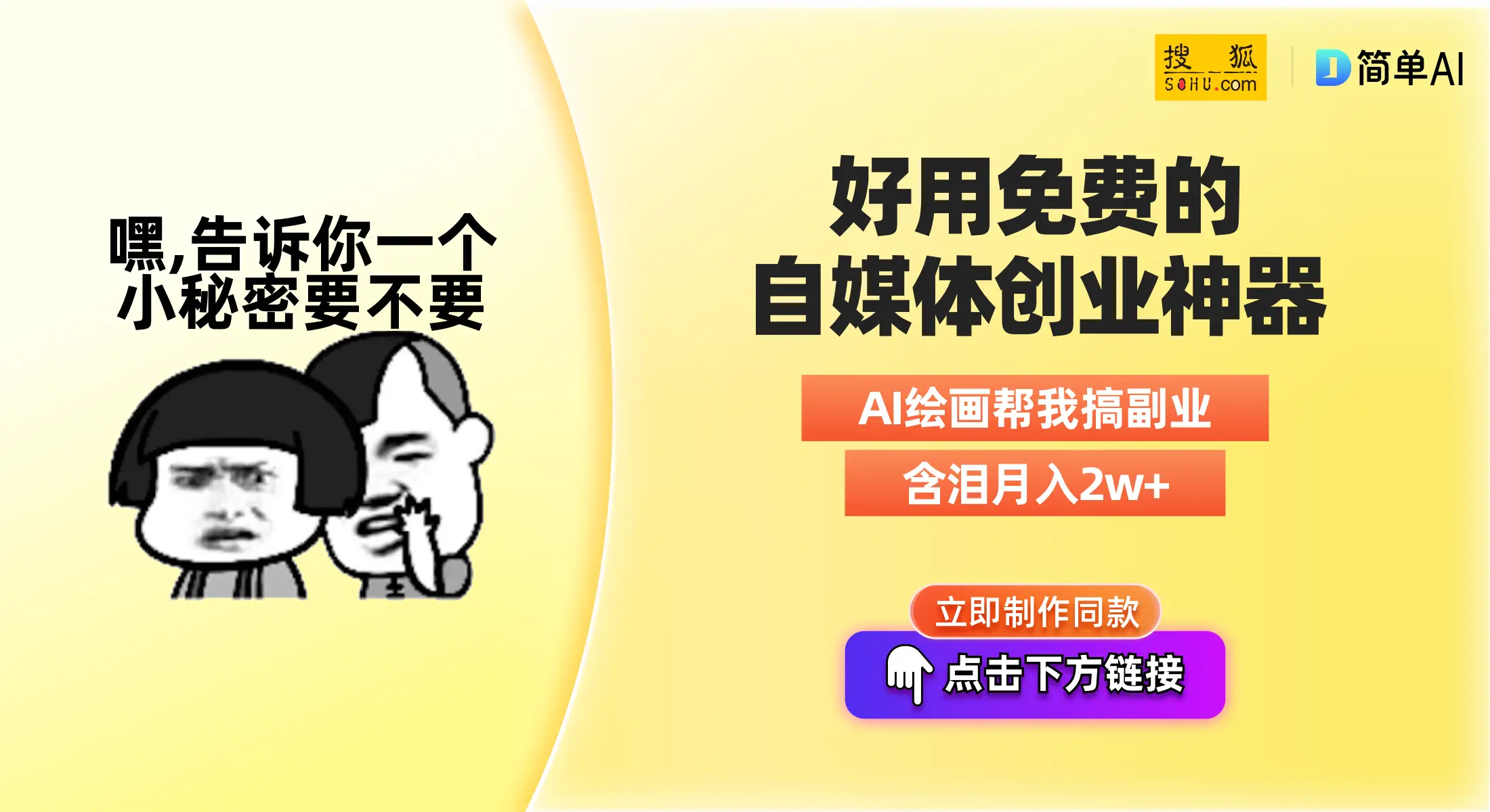 2023全球市值100强上市公司排行榜(Top 100)