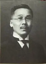 山村奇闻轶事_山村奇闻异事_山村奇闻
