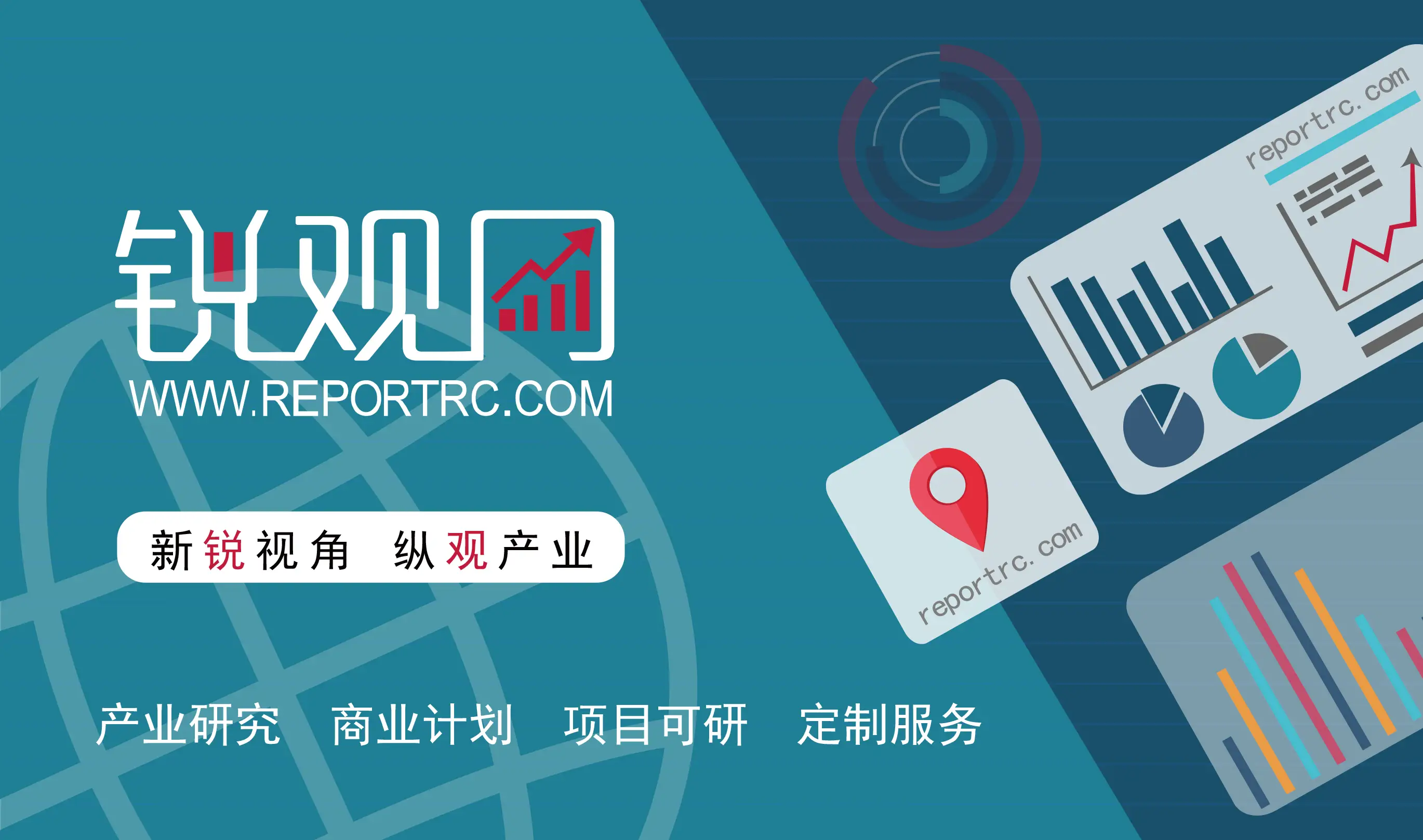 科技趋势_科技趋势产业全球发展论文_全球科技产业发展趋势