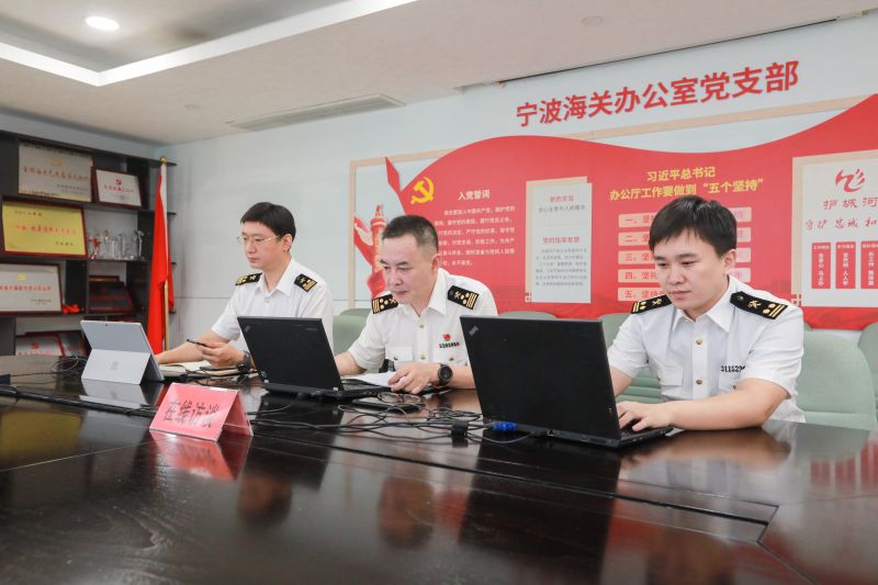 中国（浙江）自由贸易试验区建设的总体情况以及保税区海关相关创新举措