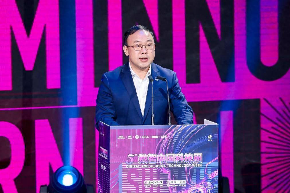 全球元宇宙大会深圳站启动AIGC新篇章，推动元宇宙驶入全新赛道