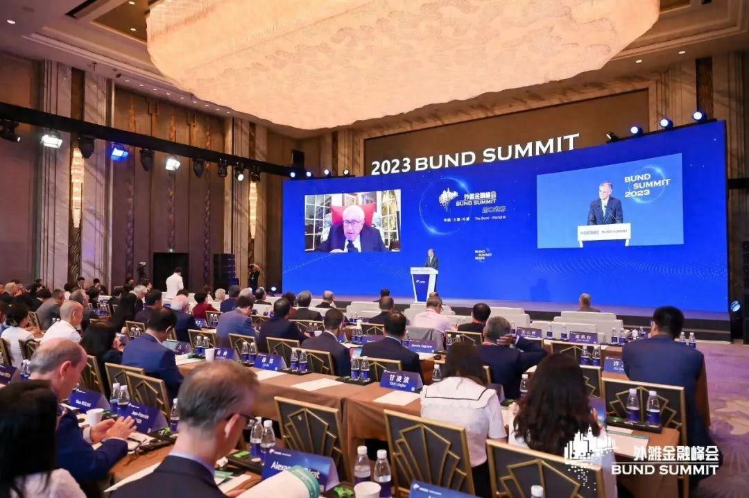 外滩峰会播报｜全球经济行至十字路口：新能源、科技成重要推手