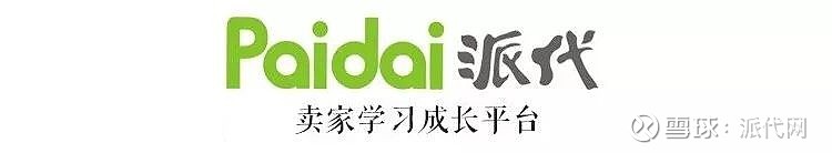 双11双12催生40万兼职快递，有人广州两栋楼只为体验生活