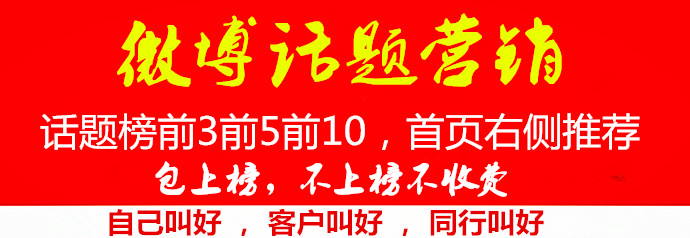 新闻热点是什么_新闻热点是怎么吵起来的_热点新闻是什么