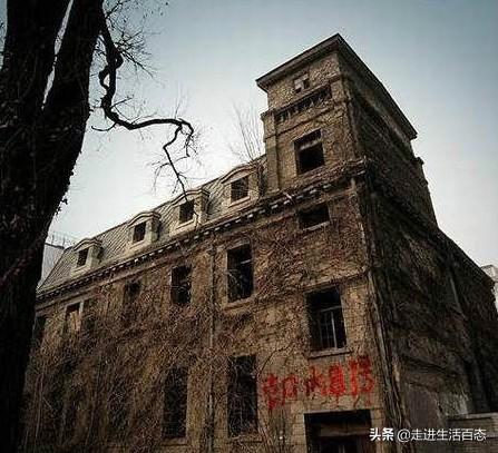 异事奇闻录电视剧_异事奇闻_异事奇闻录游戏