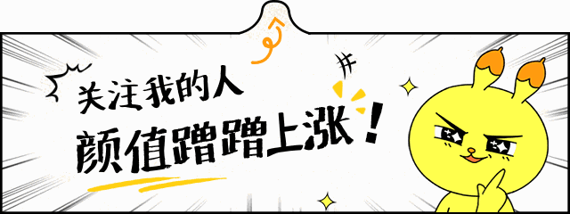 德国黑科技，Seyo无创水光全球最高效、非创伤性专利穿透技术来咯！